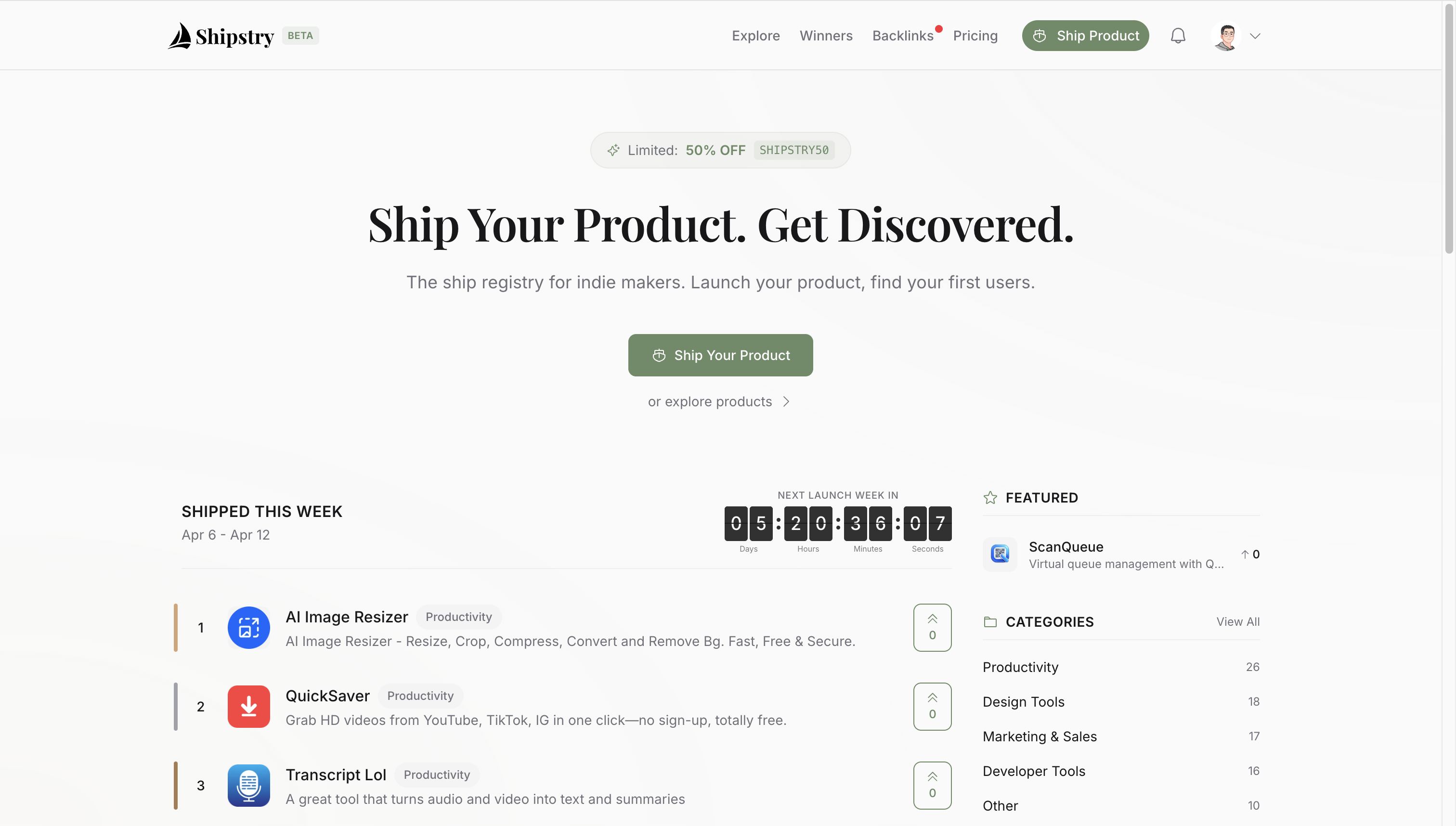 Shipstry: Best New Products, Curated Daily preview